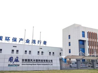 China AnHui Guofeng Wood-Plastic Composite Co., Ltd company profile