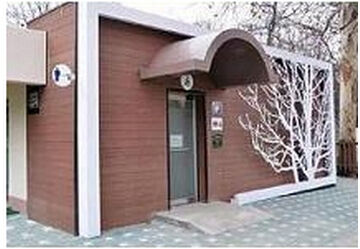 26mm Outdoor WPC Wall Cladding for Garden
