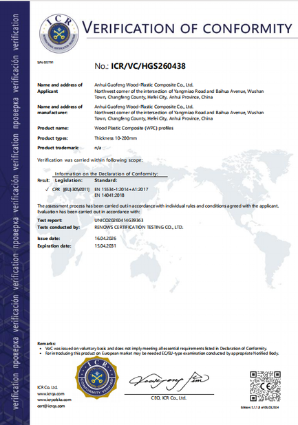 China AnHui Guofeng Wood-Plastic Composite Co., Ltd certification