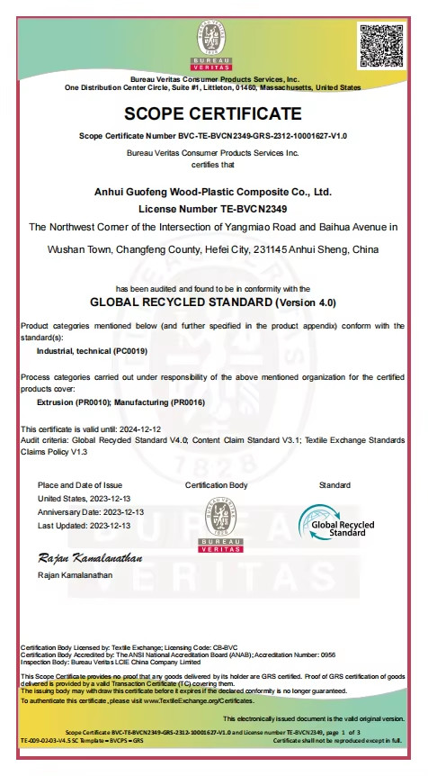 china AnHui Guofeng Wood-Plastic Composite Co., Ltd Certification